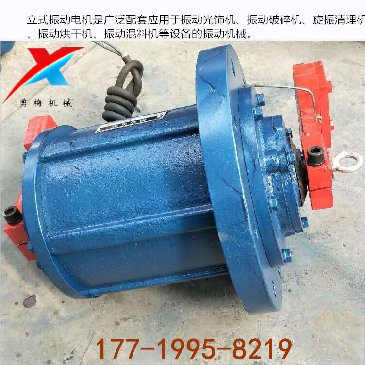 QQ截图20231009095311_副本_副本.jpg
