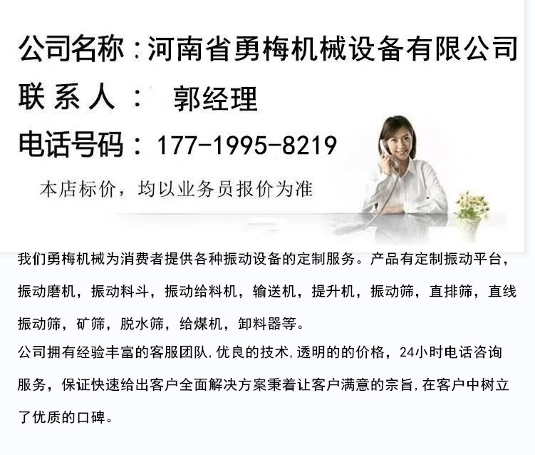 QQ截图20231205101723.jpg