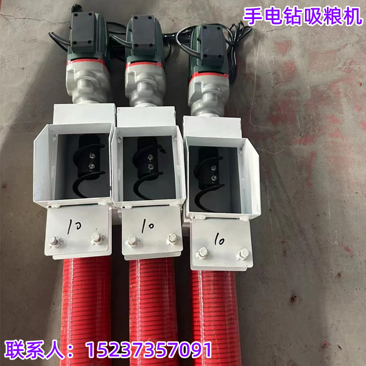 微信图片_20231221154202_副本.jpg