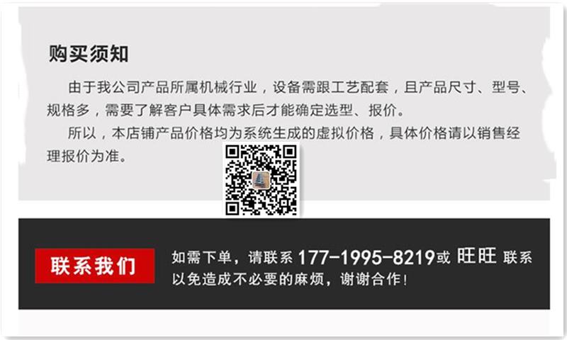 QQ截图20240319150559.jpg