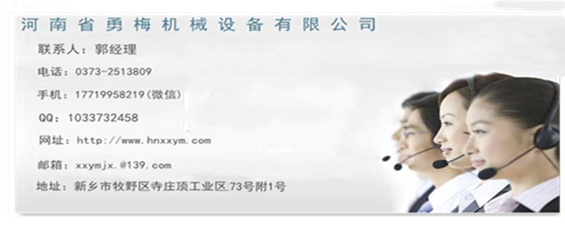 QQ图片20220120161215_副本_副本.png