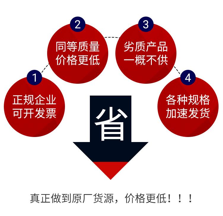 QQ截图20240304133937.jpg