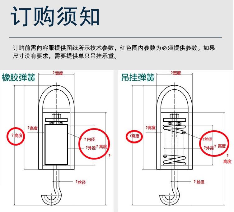 QQ截图20231007094356.jpg