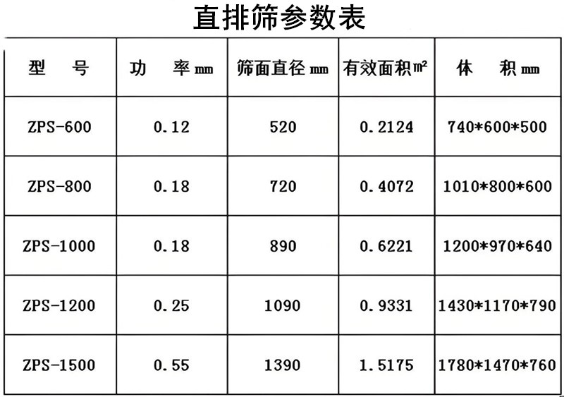 QQ截图20240424090232.jpg