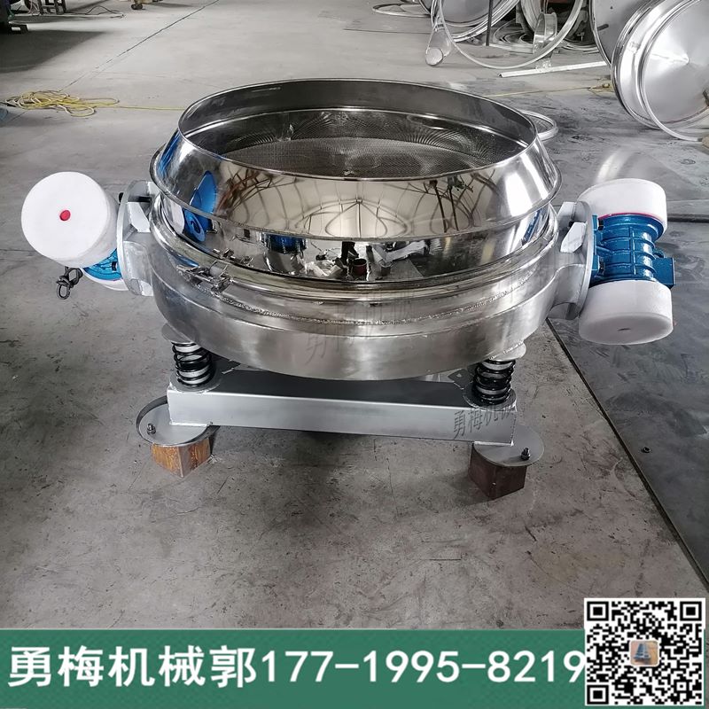 微信图片0240402130329_副本.jpg
