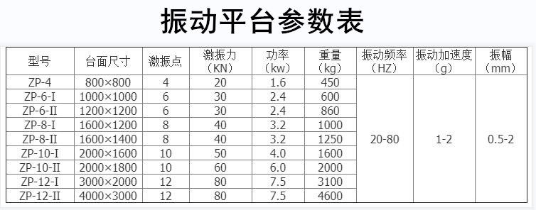 QQ截图20240424104021.jpg
