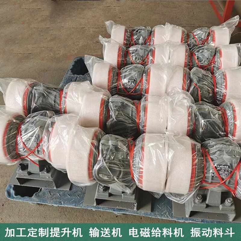 QQ截图20240428113525.jpg