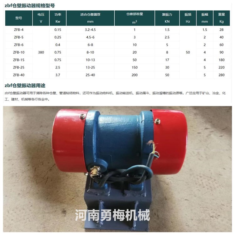 QQ截图20230920134706.jpg