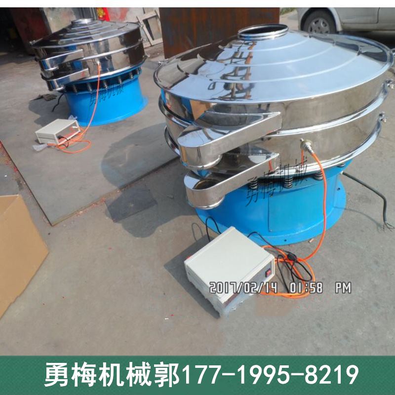 勇梅23162340_副本.jpg