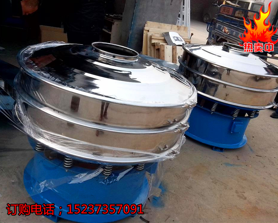 201411120945597506_副本.jpg