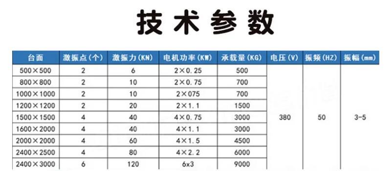 QQ截图20240320141907.jpg