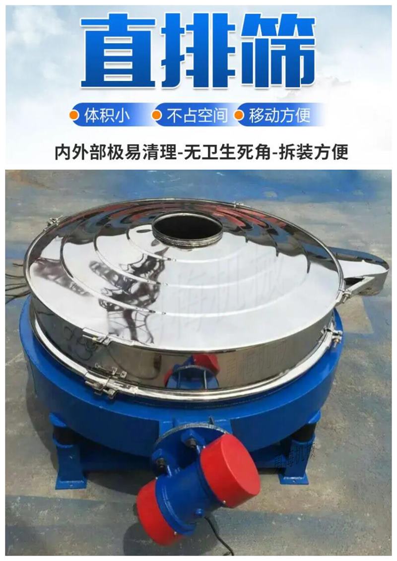 QQ截图20240328135748.jpg