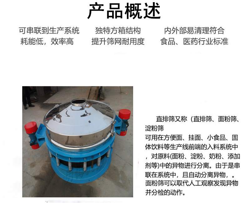 QQ截图20240510105357.jpg