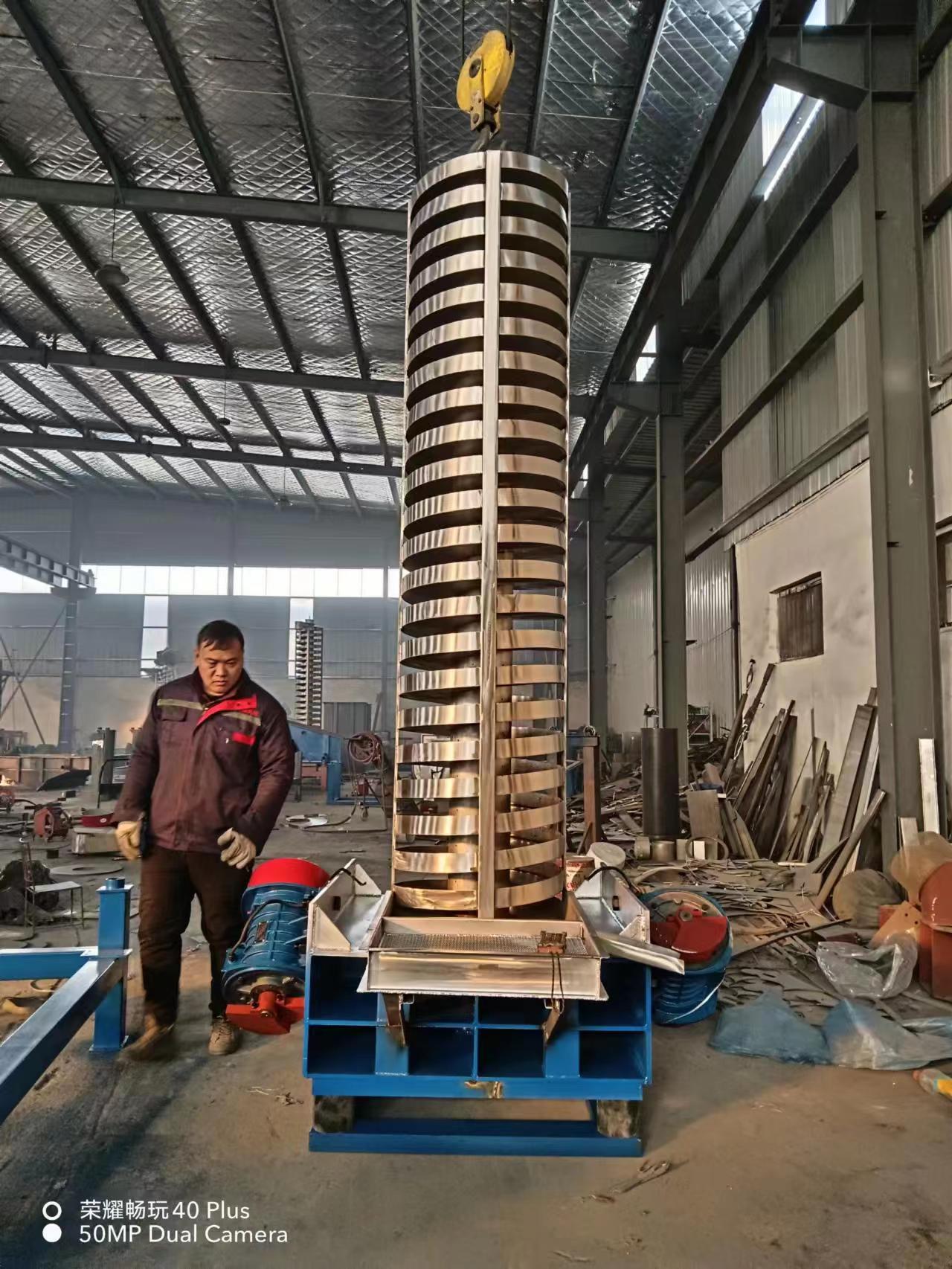 微信图片_20240123140054.jpg