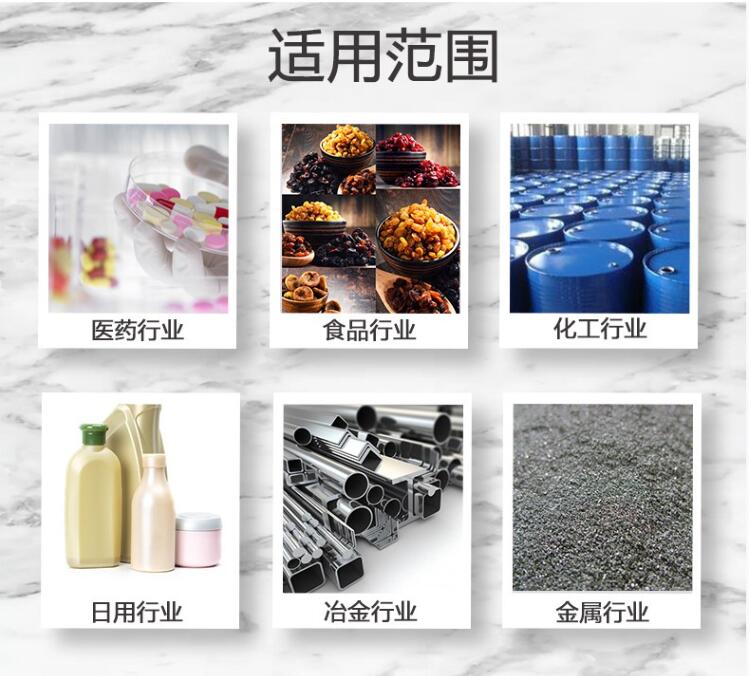 QQ截图20231212161409.jpg