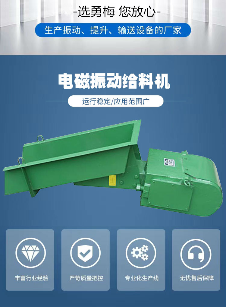 1L{FA%SM87I}CS7JHR_AH3J_副本.png