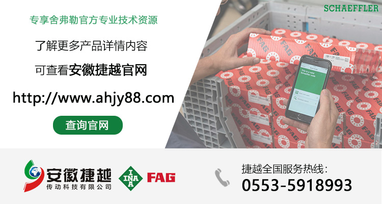 爱采购详情首图.jpg