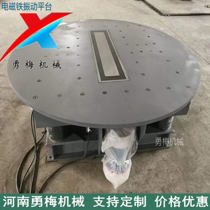 5ecf82c27d2a2bbcf84ddc1bd15-26952_副本.jpg