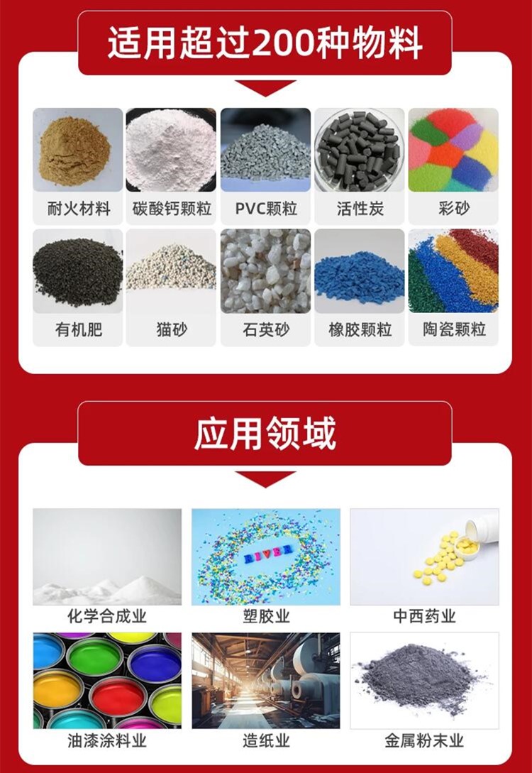 QQ截图20240223083719.jpg