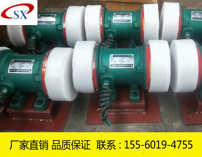 ZFB-5仓壁振动器