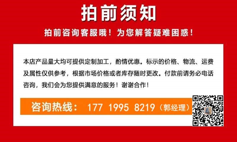 QQ截图20240705173042.jpg