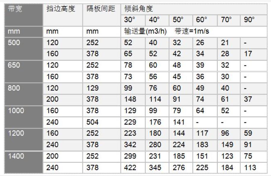 QQ截图20240405151630.jpg
