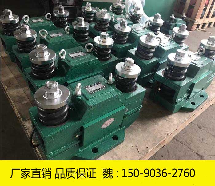 CZ200电磁仓壁振动器