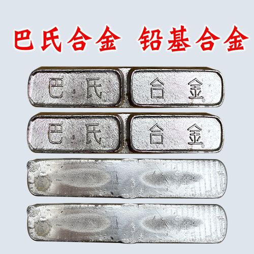 u=2061487745,2159651644&fm=224&app=112&f=JPEG - 副本.jpg