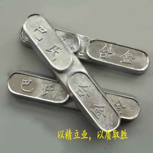 u=218737903,3420158697&fm=224&app=112&f=JPEG - 副本.jpg