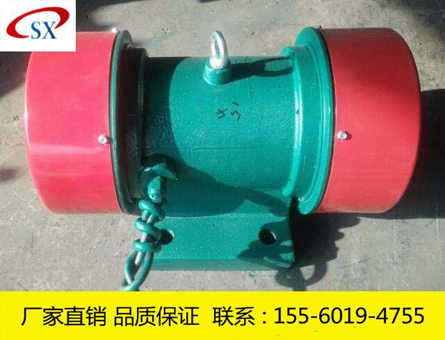 YZS-15-4振动电机