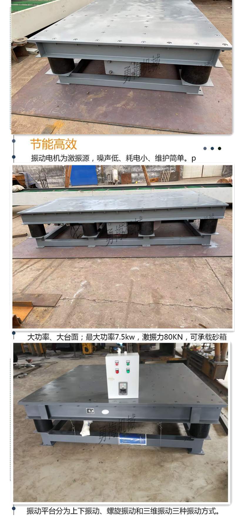 QQ截图20240316140826.jpg