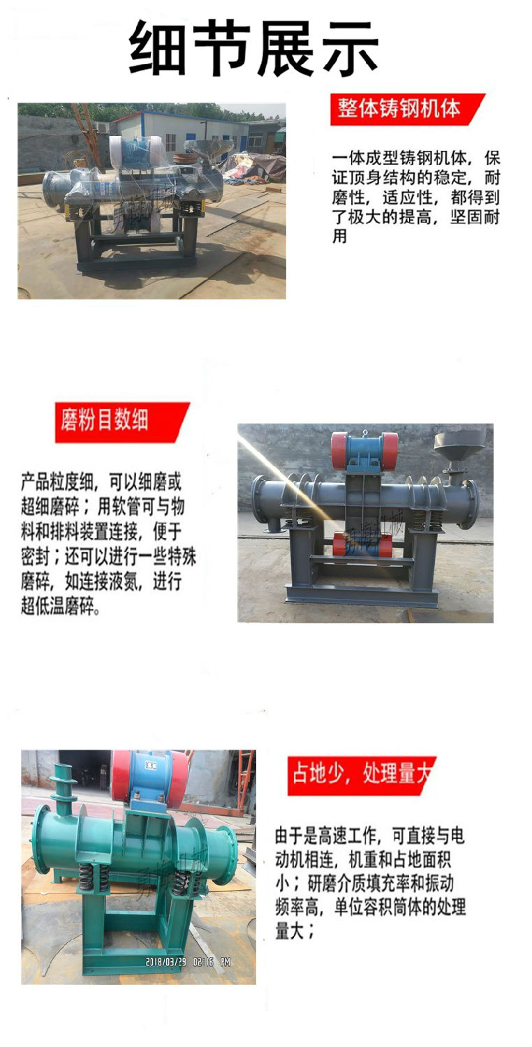 QQ截图20240520153018.jpg