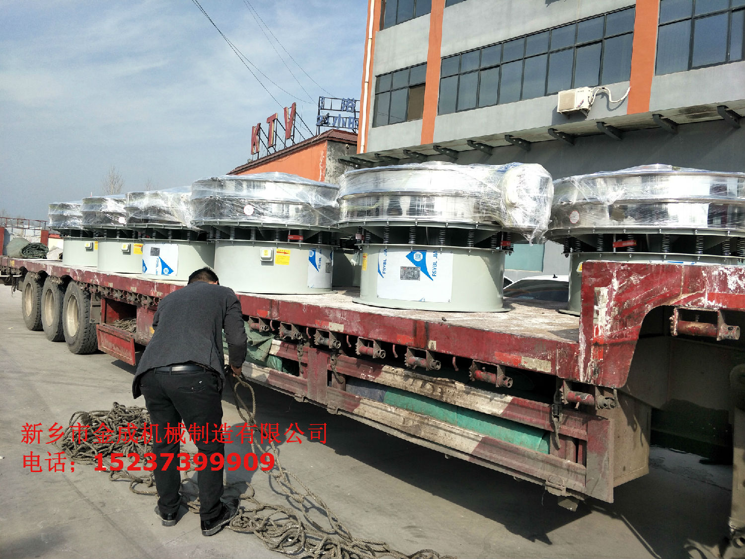 IMG20190319092340.jpg