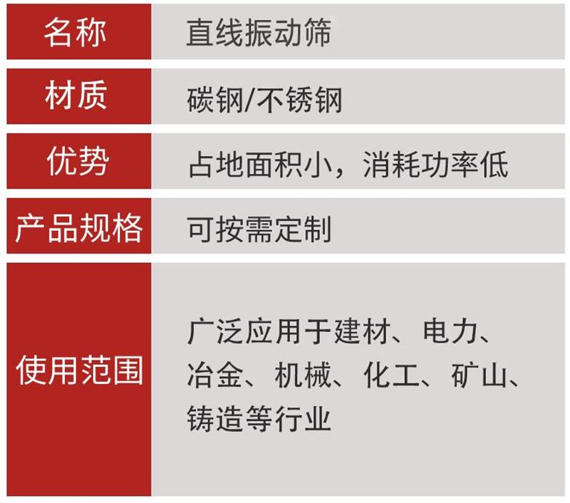QQ截图20240326140349.jpg
