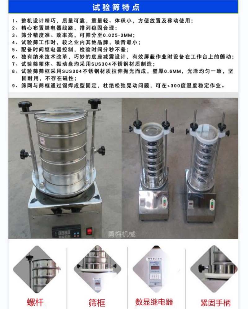 QQ截图20231024100815.jpg