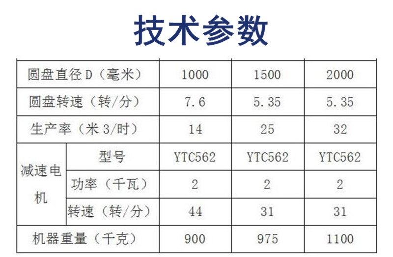 QQ截图20240801112832.jpg