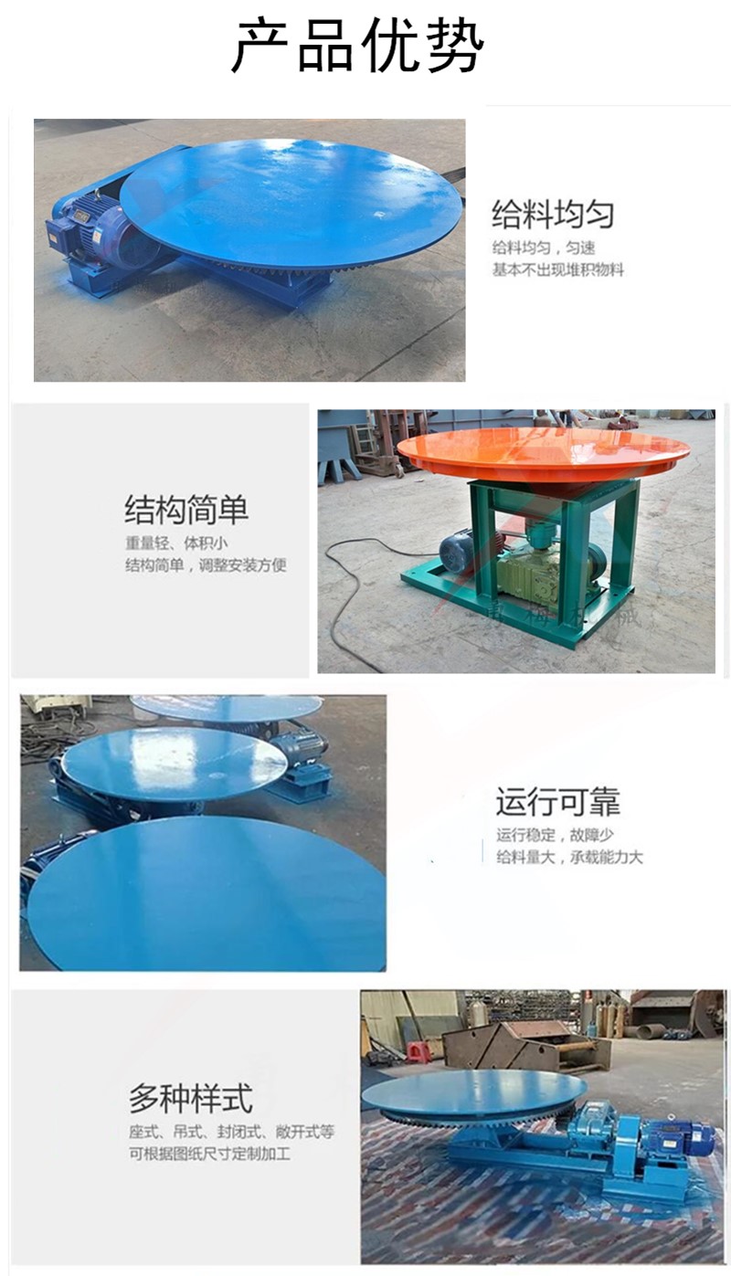 QQ截图20240625110519.jpg