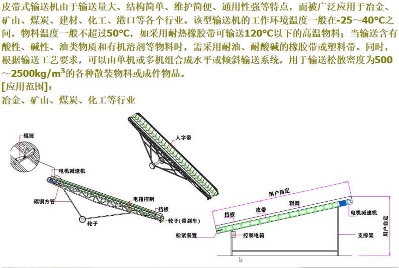 QQ截图20231016145137.jpg
