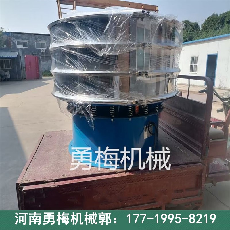 QQ图片20230904135751_副本_副本.jpg