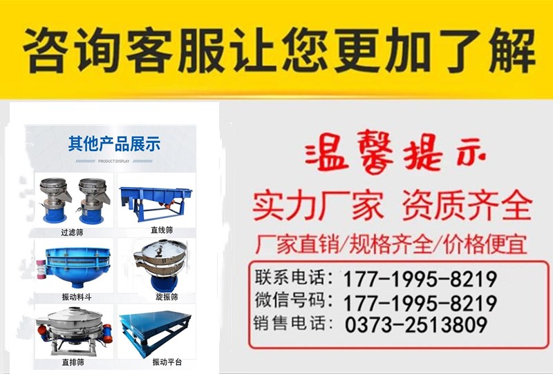 QQ截图20240403134043.jpg