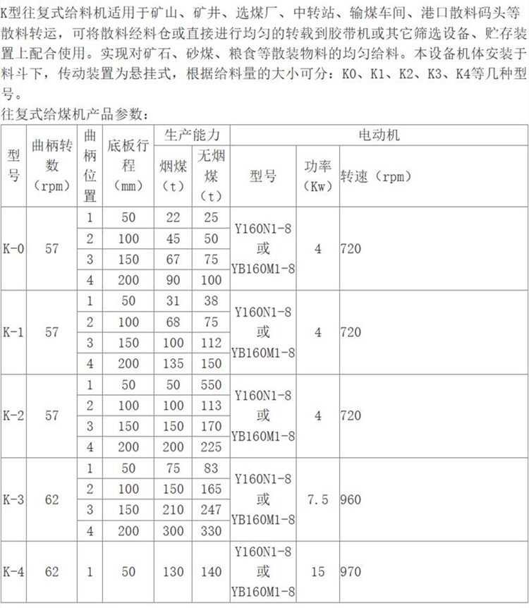 QQ截图20240115141347.jpg