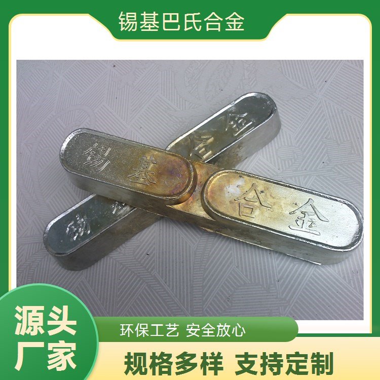 u=631359923,3121909613&fm=199&app=68&f=JPEG.jpg
