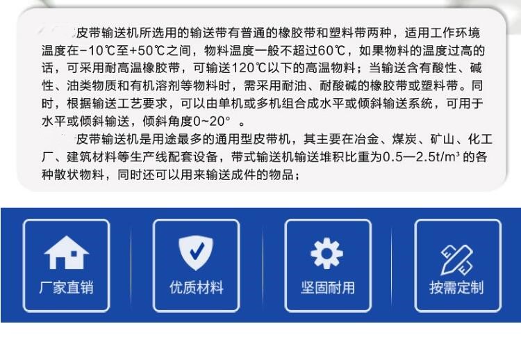 QQ截图20231014094233.jpg