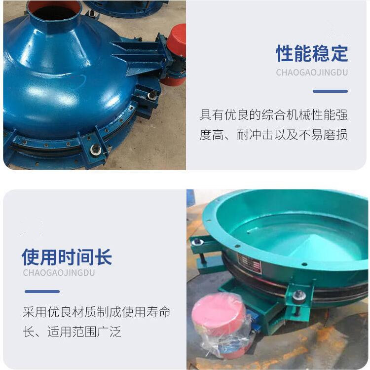 QQ截图20230912101223.jpg