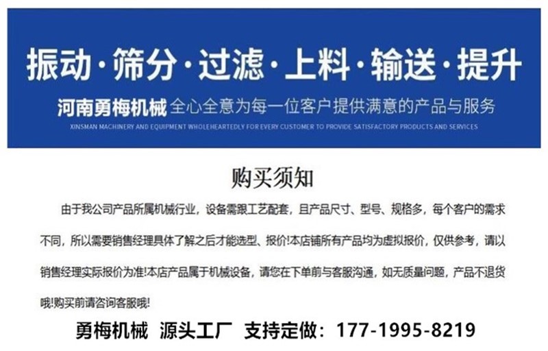 QQ截图20231016130810_副本.jpg