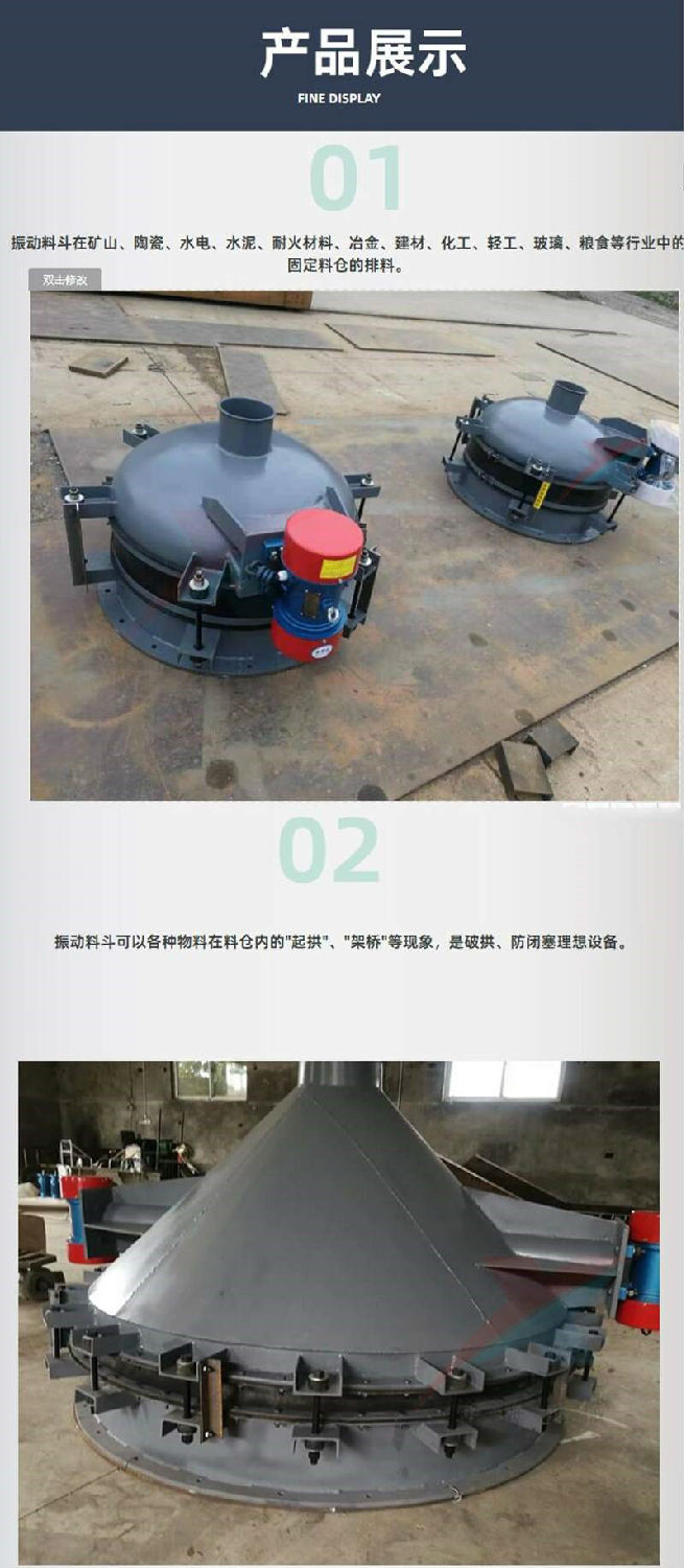 QQ截图20240715144240_副本.jpg