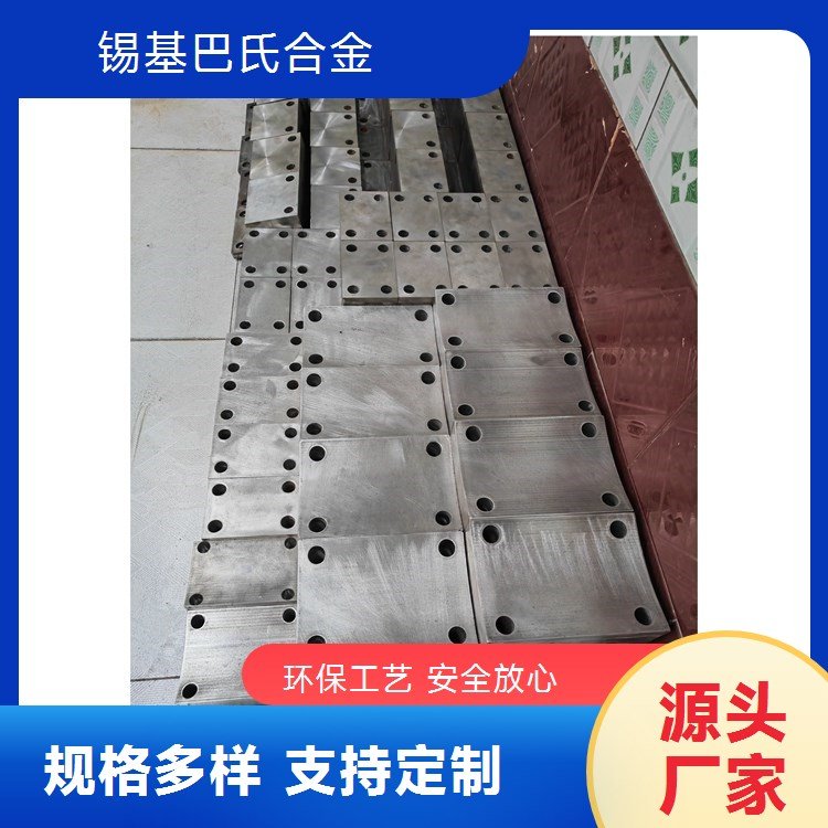 u=1731914448,1480723780&fm=199&app=68&f=JPEG.jpg