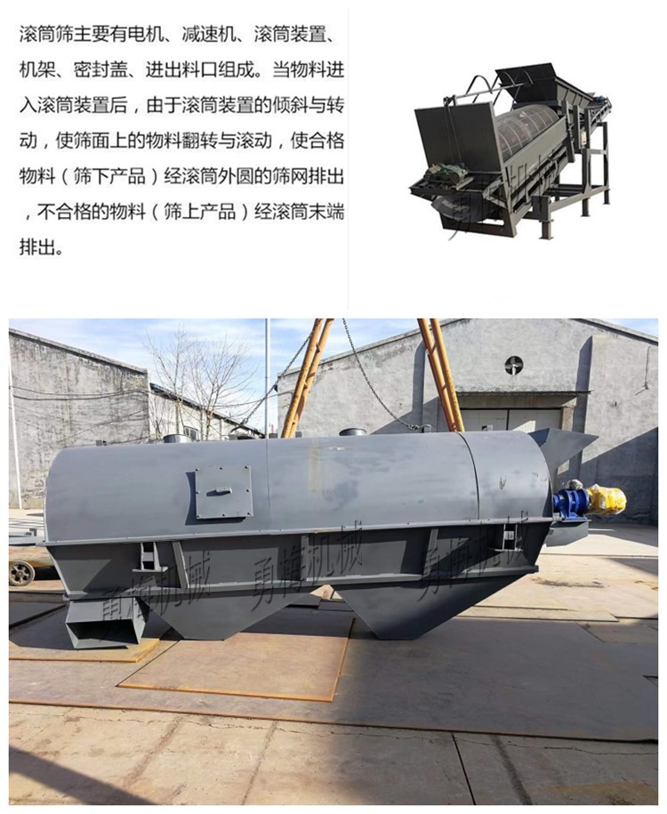 QQ截图20231220134806_副本.jpg