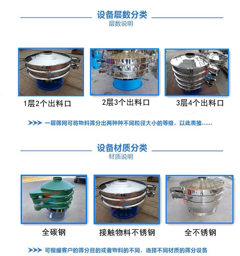 QQ截图20240727151616.jpg
