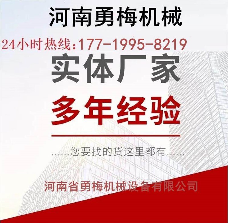 QQ截图20240301160336.jpg